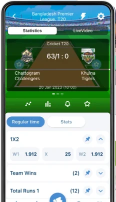 1xBet Clone Script